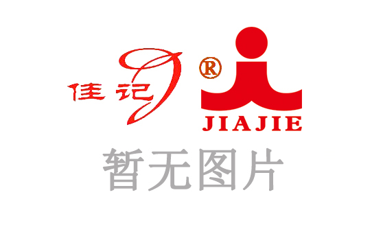 7003B無(wú)機(jī)硅酸鋅固化劑