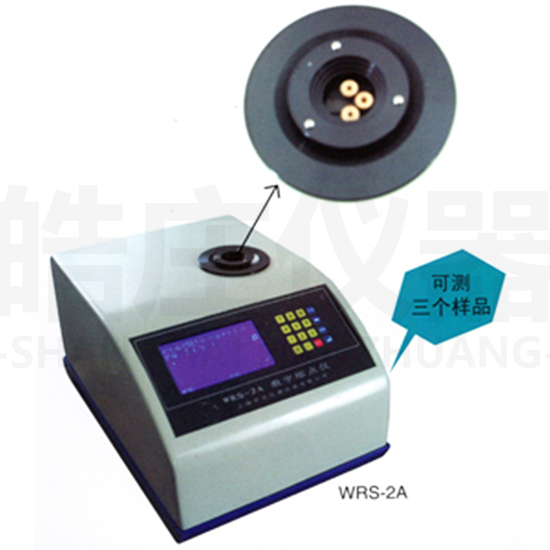 WRS-2A數(shù)字熔點儀