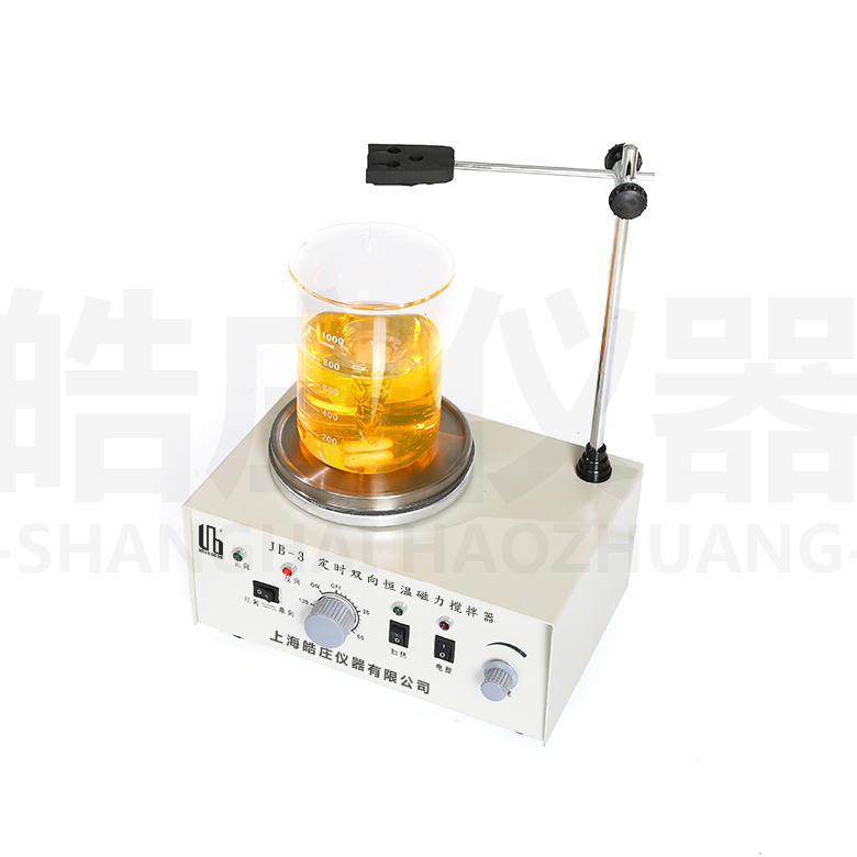 JB-3 定時雙向恒溫磁力攪拌器